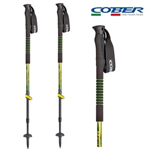 COBER <br />Edge 16+<br />Summer 2017 COBER <br />Edge 16+<br />Summer 2017