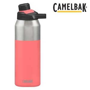 CAMELBAK <br /> Chute Mag <br /> Summer 2018