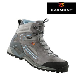 garmont tower trek gtx womens