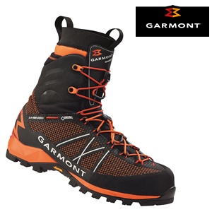 GARMONT <BR /> G-Radikal GTX® <BR /> Summer 2019