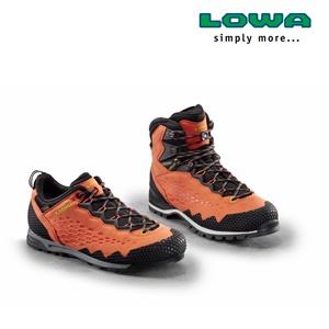 lowa summer boots