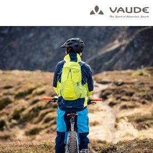 VAUDE <BR /> Trail Spacer backpack <BR /> Winter 2019.20