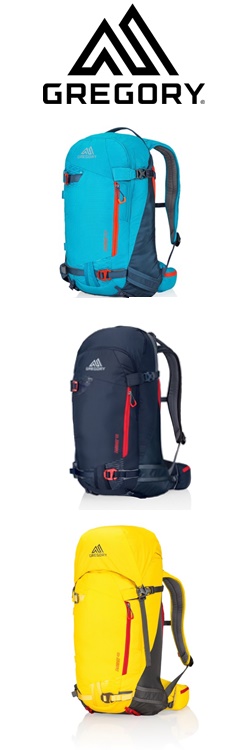 gregory-backpacks