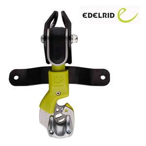 EDELRID <BR /> Topper Station Refit<BR /> Summer 2018 EDELRID <BR /> Topper Station Refit<BR /> Summer 2018