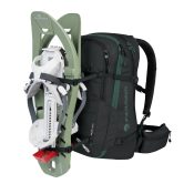 ferrino maudit backpack snowshoes