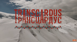 transcardus video